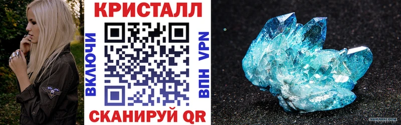 как найти   Анадырь  АМФЕТАМИН Premium 