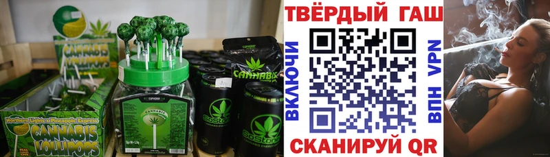Cannafood марихуана  Анадырь 