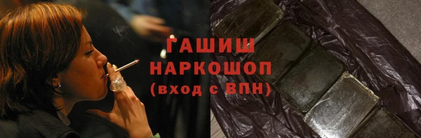 гидропоника Алзамай