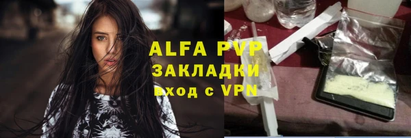гидропоника Алзамай