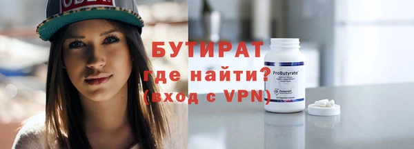 гидропоника Алзамай