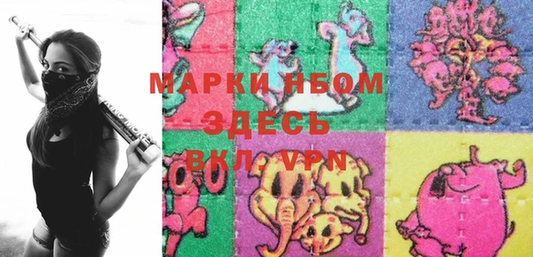 PSILOCYBIN Алексеевка
