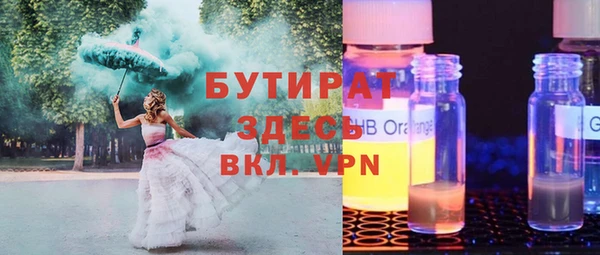 PSILOCYBIN Алексеевка