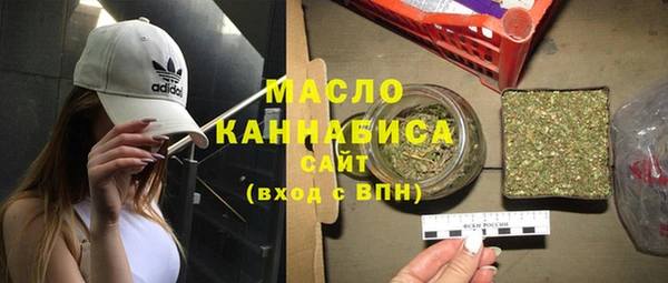 PSILOCYBIN Алексеевка