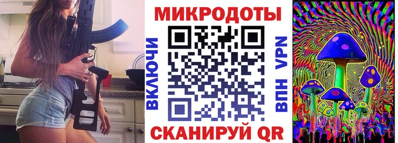 Псилоцибиновые грибы Psilocybine cubensis  цены наркотик  omg ONION  Анадырь 